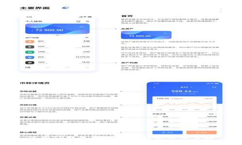 注册TP钱包需要满足的条件与步骤